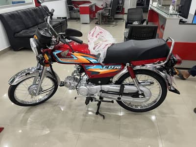 Brand New bike number lga howa hai