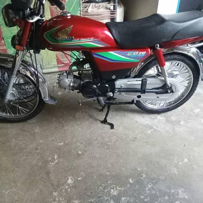 neat and clea cd 70 bike