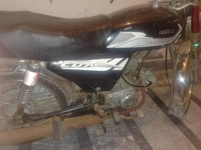 Janan 70cc 2005 Model - Faisalabad Number