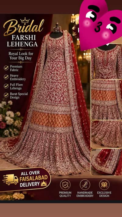 Brand New Bridal Farshi Lehanga