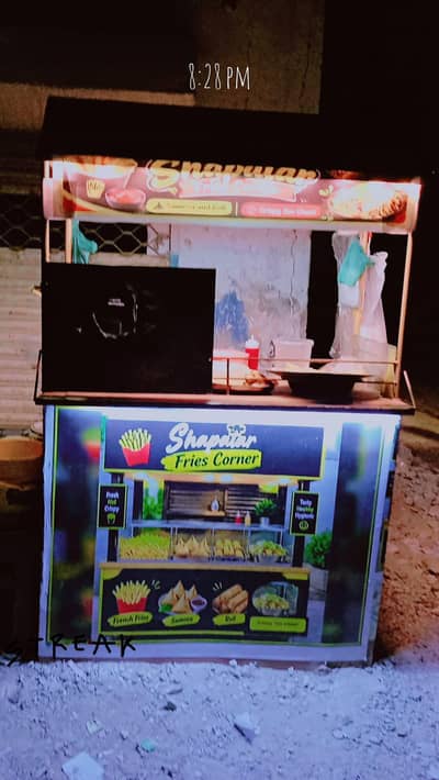 fries counter