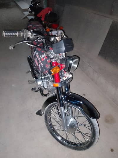 bike okay