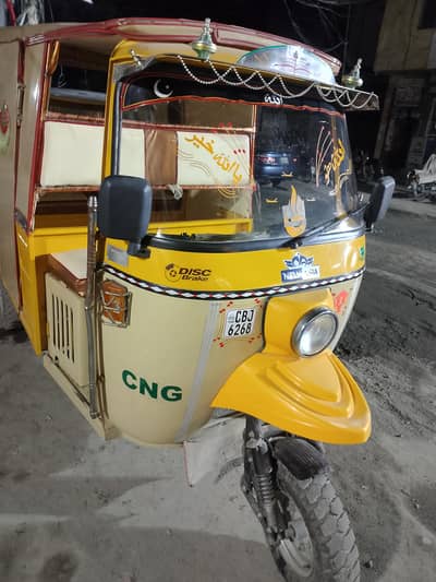 Tangha Rickshaw 9 seater 03224353861