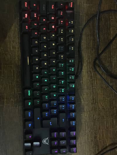 RGB Keyboard by pictek