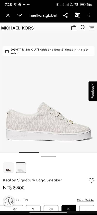Michael Kors Sneaker