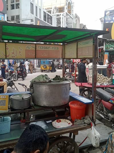 stall