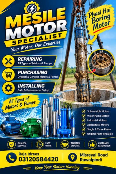 Mesile Moter Repairing