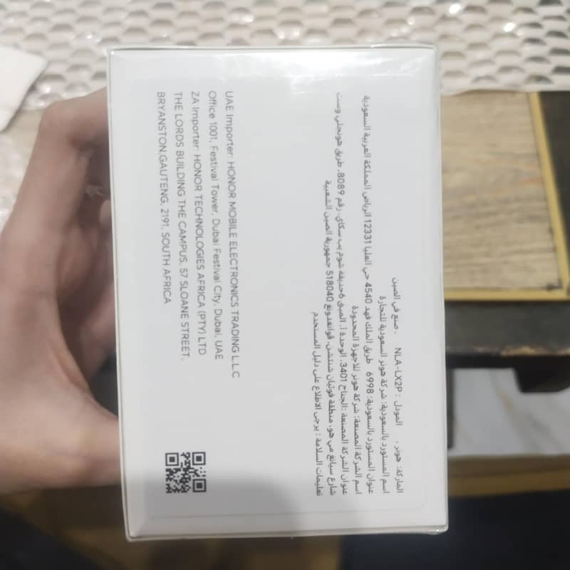 Honor X5 Plus 3
