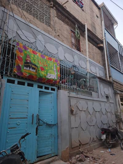Sector 5A2 N. K House For Sale