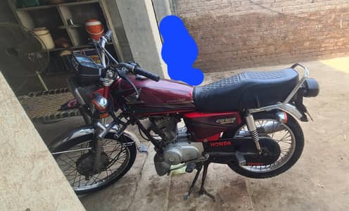 honda 125 vip