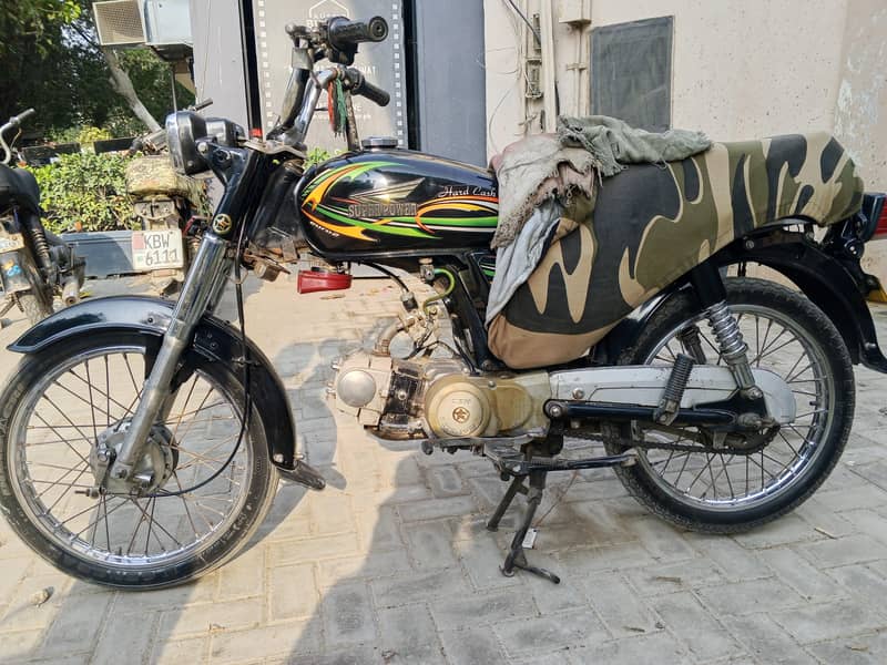 super power 70cc 1