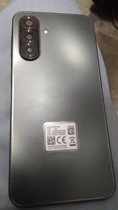 Samsung Galaxy A17