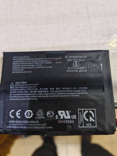 one plus 9 original battry