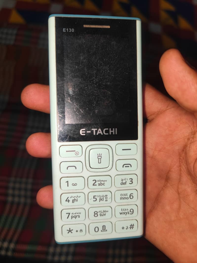 E-Tachi E130 5