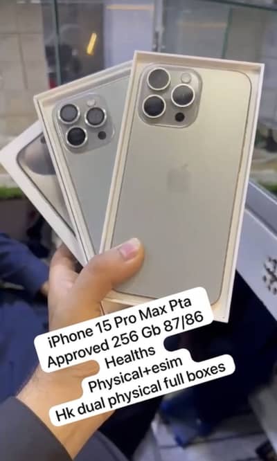 Apple iPhone 15 Pro Max