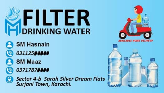 water plant shop