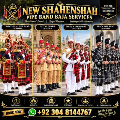 Fauji band baja | Dhool Beats | Qawali Nights | foji band,Brass band