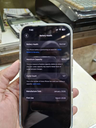 Apple iPhone 17 Pro Max