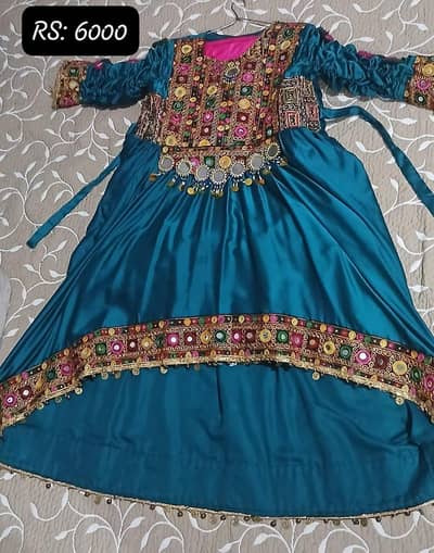 Silk Froqs For women