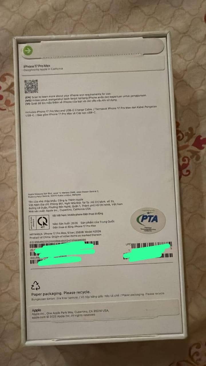 Apple iPhone 17 Pro Max 2