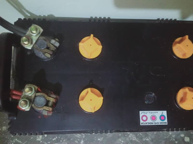 power battery 1