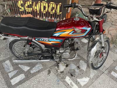 Ravi 2018 7t bike