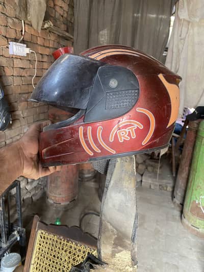 Helmet