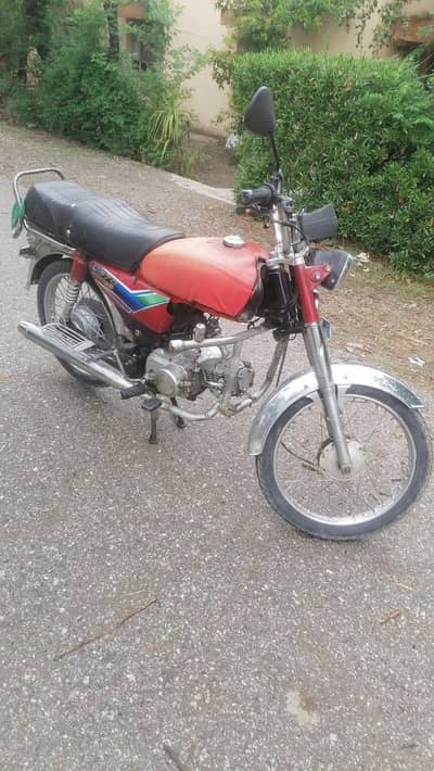 United 70 Bike
