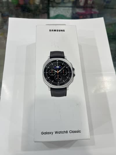 Samsung Galaxy Watch 8 Classic White 46mm