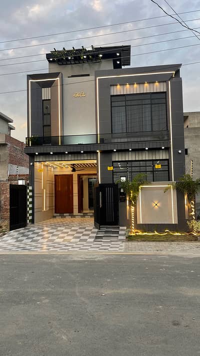 5 Marla House 6Kv Solar installed For Sale in Central Park Housing Scheme Lahore