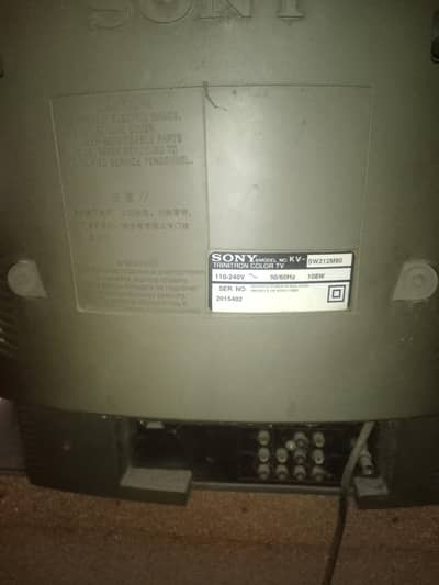 Sony Wega Trinitron 21 inch TV