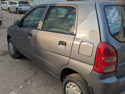 CAR FOR INDRIVE