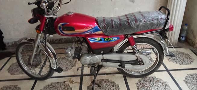 Hi speed 70cc 2021 model