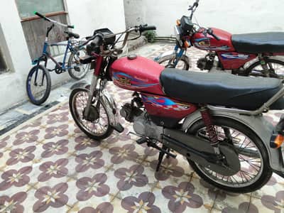 roadprince 70cc 2015 03325017717