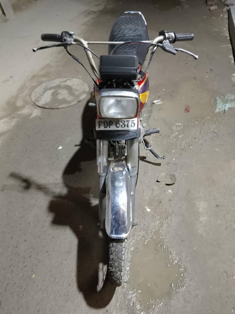 road prince 0