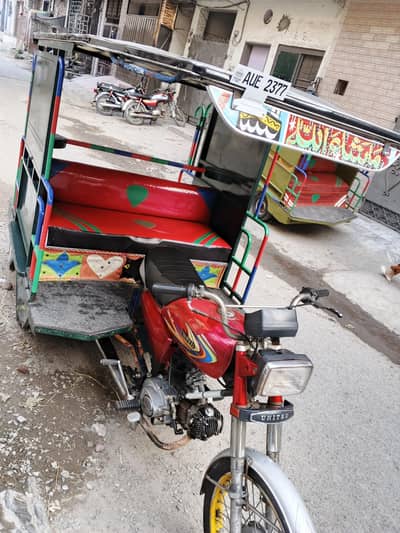 Chingchi Rickshaw United 100cc,03227899455 call me