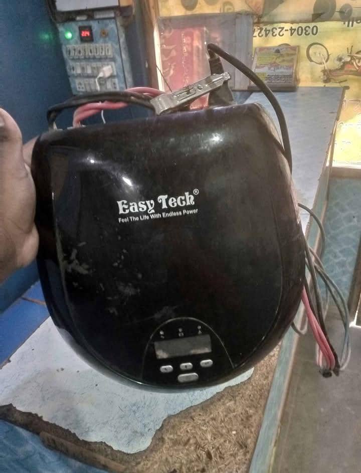 Easy Tech UPS 0