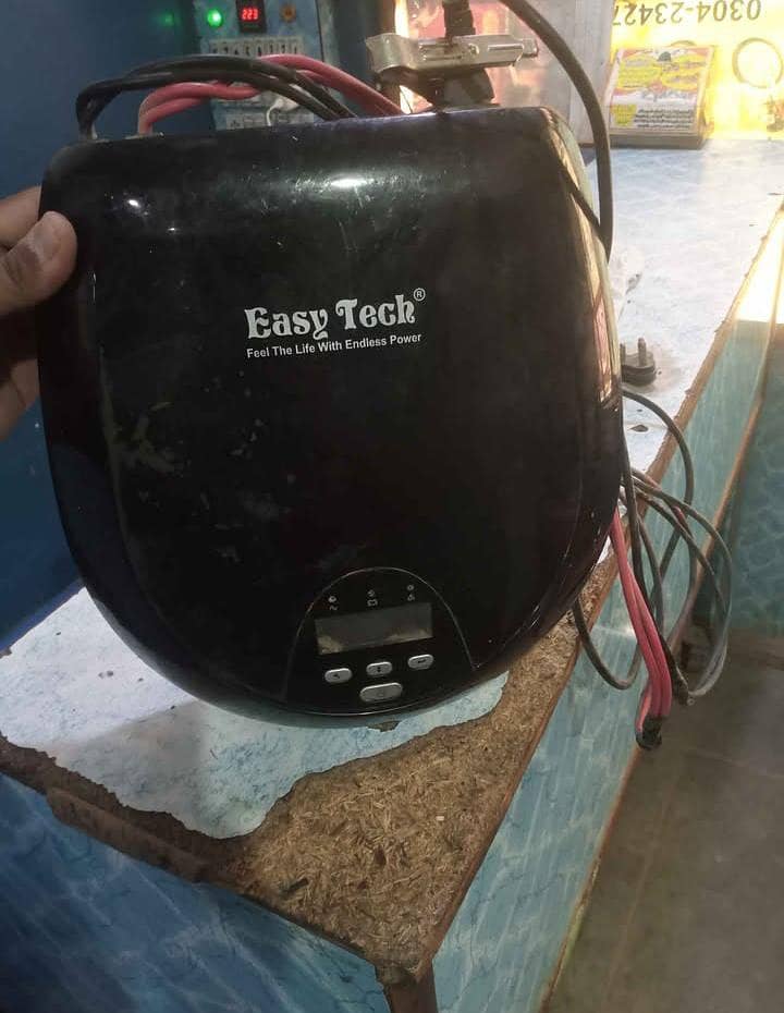 Easy Tech UPS 1