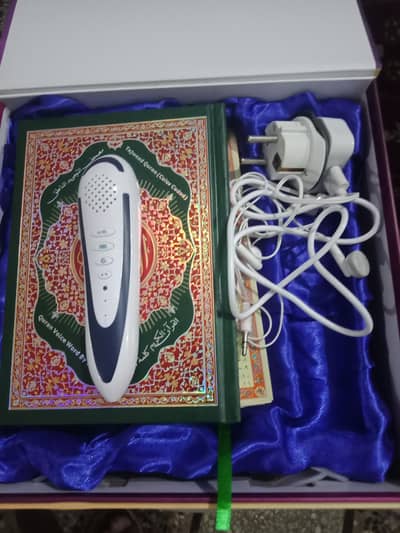 Digita Learning Quran with Talking Pen
