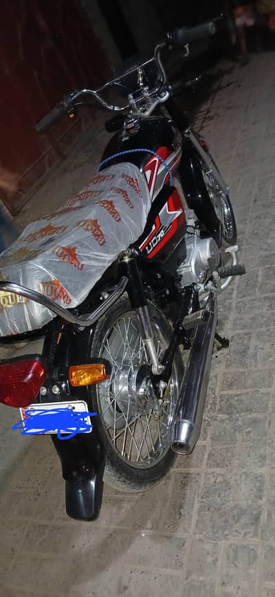 Unique Xtreme 70cc