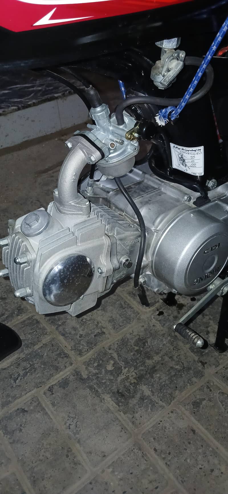 Unique Xtreme 70cc 9