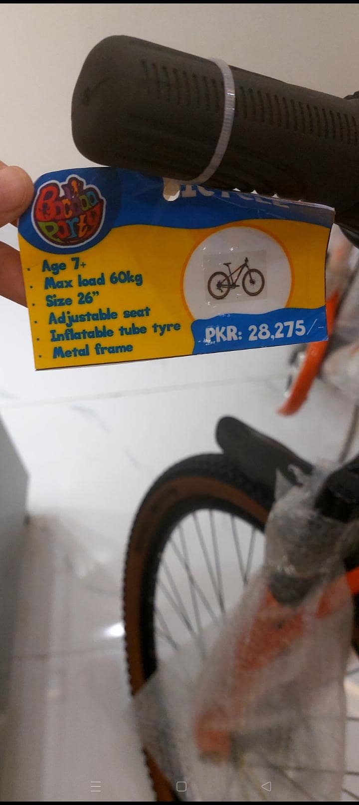 cycle new 2