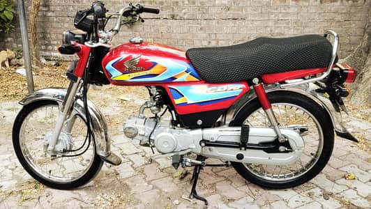 Honda cd 70