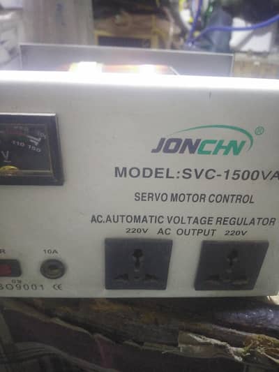 ac automatically voltage regulator