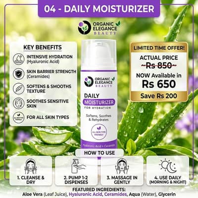 Organic Elegance Daily Moisturizer – Intense Hydration with Hyaluroni