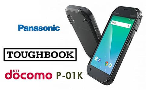 Panasonic Rugged Phone