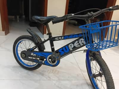 Super Cycle imported hai use nai hoti