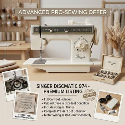 Singer Swing machine