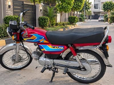 Honda CD 70 2025