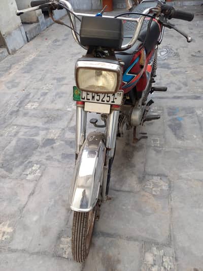 Honda CD 70 2018 model